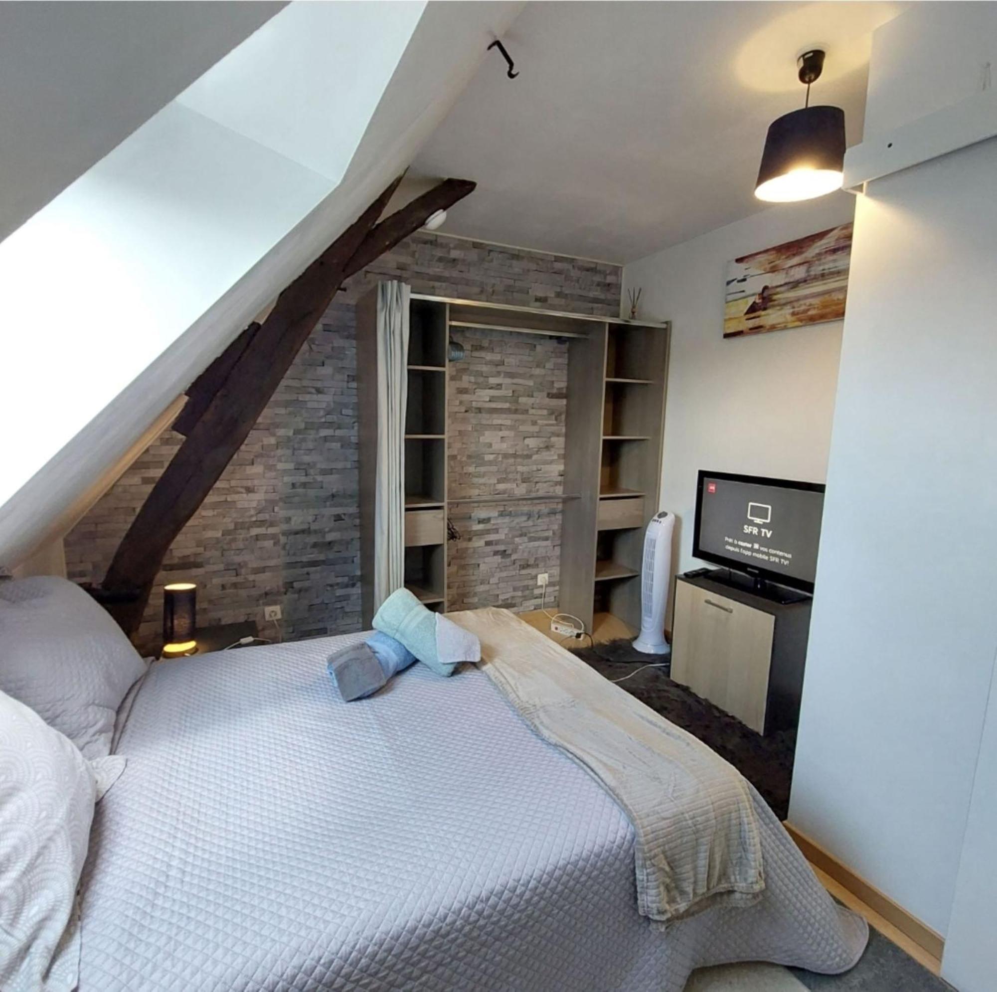 Escapade A La Balluere Tauxigny 外观 照片
